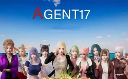 特工17介绍配图